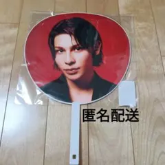 ラウール　うちわ