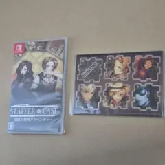 STAFFER CASE Nintendo Switch ゲームソフト