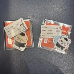 【新品】ちいかわ　松屋　食券キーホルダー　モモンガ　ラッコ