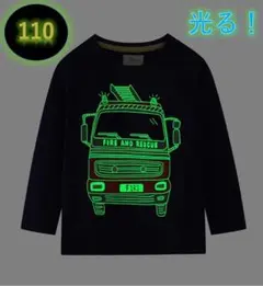 Item thumbnail for item 456dea9d-6e32-4879-8651-12822d010db6