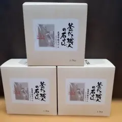 Item thumbnail for item cf738051-3eeb-4ea6-b17c-481d0e31c68f