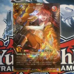 火霊使いヒータ （RD/ORP4-JP003）フルオーバーラッシュレア FOR