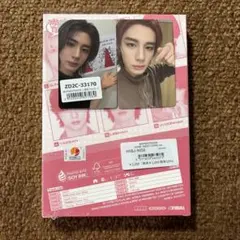 【新品未開封品】BOYNEXTDOOR HOME sweet ver イハン