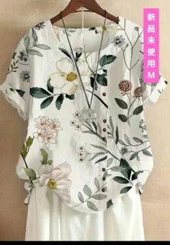 新品未使用【Tシャツ】ボタニカル柄 Mサイズ　レディース