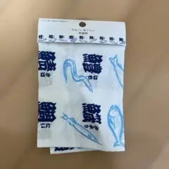 Item thumbnail for item f567be87-e8a2-4493-9597-3418b89b868e