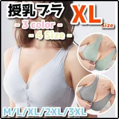 Item thumbnail for item 879e260a-ee5c-4f75-9ae9-86da49187abf