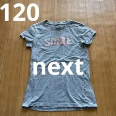 next 120 グレー スパンコール Tシャツ「SMILE」のサムネイル