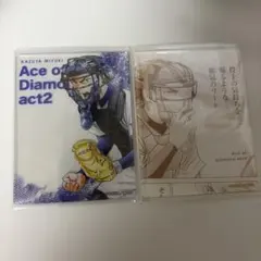 ダイヤのA アクキー 御幸 沢村 - メルカリ