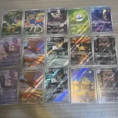 L*o様 ポケモンカード AR 15枚まとめ売り