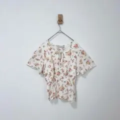 Item thumbnail for item 6a9bd9b9-6ac4-48e2-978e-6cd4524eb6cb