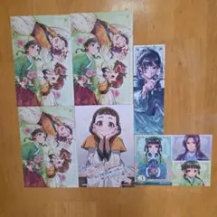 2025年最新】薬屋のひとりごと 特典 イラストカードの人気アイテム