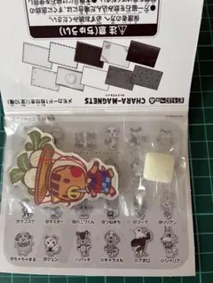 あつまれ どうぶつの森 キャラマグネッツ ウリ