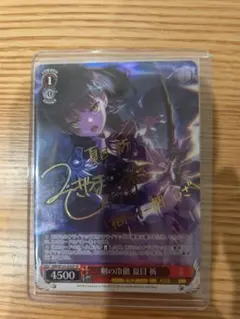 MTG 儚い存在 日本語版 夢子サイン入り　foil コレブ MTG 儚い存在 日本語版 夢子サイン入り foil コレブ - メルカリ