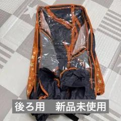 Item thumbnail for item ad232f18-74ce-496f-949d-7019fb7078d9