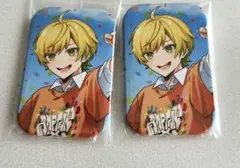 2026年最新】ぷりっつ 缶バッジの人気アイテム - メルカリ