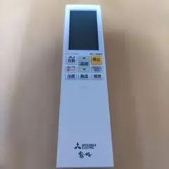 新品　三菱電機 エアコンリモコン M21EGW426のサムネイル