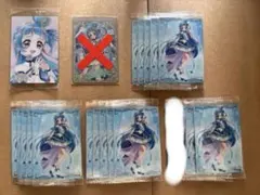 キュアウインク　ウエハースカード