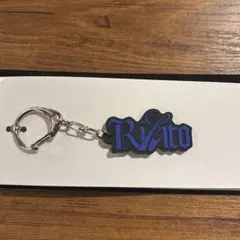 INI NEWYEAR POPUP ポップアップ ネームキーホルダー 池﨑理人