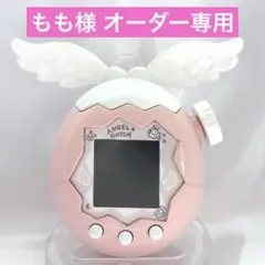 【もも様オーダー】Tamagotchi Paradise たまごっちパラダイス
