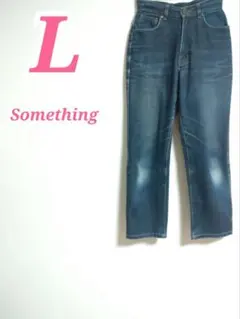Something デニムパンツ Lサイズ インディゴ ストレート　テーパード