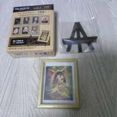 2026年最新】ff14 マグネットの人気アイテム - メルカリ