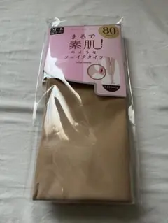 け*る様 まるで素肌　80デニール フェイクタイツ M-Lライトベージュ　チュチ
