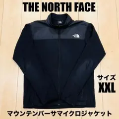 ノースフェイス マウンテンバーサマイクロジャケット ブラック XXL