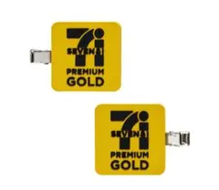 セブンイレブン　Happyくじ　H賞 ラバーチャーム