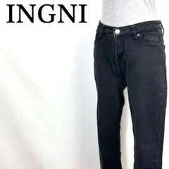 イング INGNI ブラック スキニーデニム フリンジ裾 カジュアル ジーパン