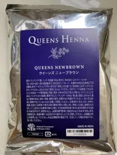 QUEENS HENNA クイーンズレッド 100g - メルカリ