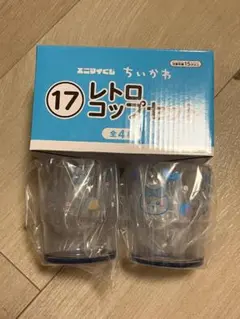 ちいかわ エニマイくじ ハチワレ ラッコ レトロコップセット 一番くじのサムネイル