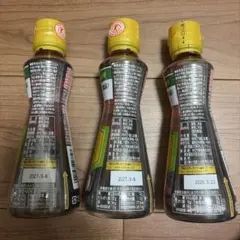 かどや 健やかごま油 196g 3本セットのサムネイル