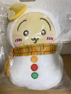 ちいかわ うさぎエニマイくじＣ賞