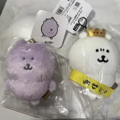 ナガノキャラクターズ　自信作マスコット.ライトパープルセット売り