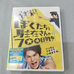 Item thumbnail for item dccbe030-ab57-45e6-9598-1495a5f6637d