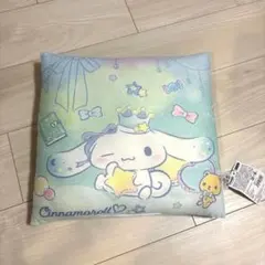 Item thumbnail for item 46321550-c0a7-4eec-ae48-34a214b9f14c