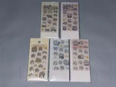 ちいかわ Chiikawa Baby ミニミニぷっくりシール 5種類 セット