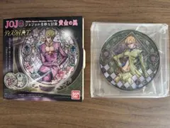 ジョジョの奇妙な冒険　黄金の風　ディスクART パンナコッタフーゴ