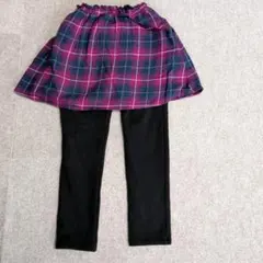 チェック柄スカート（レギンスつき） 130cm