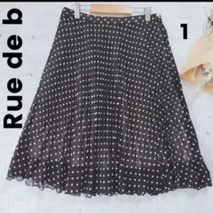 Rue de b リューデベー【1】ドット柄　プリーツスカート　膝丈　白　黒のサムネイル