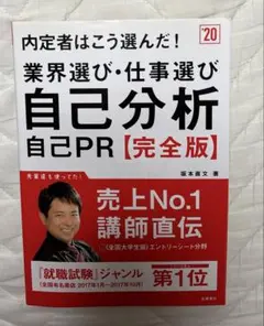 Item thumbnail for item 1df88ba0-bd76-444b-9a9d-7eba63e65b7f