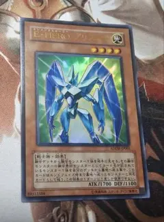 2026年最新】プリズマー ウルトラの人気アイテム - メルカリ