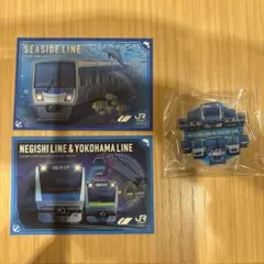 2026年最新】駅カード横浜の人気アイテム - メルカリ