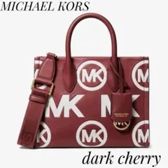 ✨美品質✨ マイケルコース ミレラ バッグ2way 赤