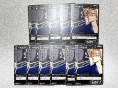 2026年最新】夜露死苦キャロル プロモの人気アイテム - メルカリ