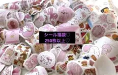 Item thumbnail for item fc6dd8de-78ff-4286-b976-5f68a0e5ce9a