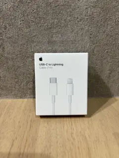 Apple純正：USB-C to Lightning ケーブル（1m）
