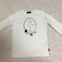 Item thumbnail for item a79142bf-16fc-43a5-bfe7-94a683e4a370