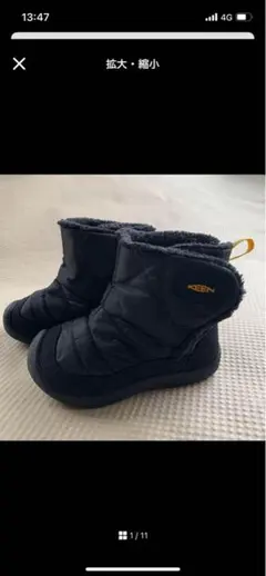 Item thumbnail for item 00d405a5-e7d8-4e80-8506-37c82566361d