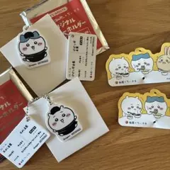 松屋 × ちいかわ　オリジナル食券キーホルダー